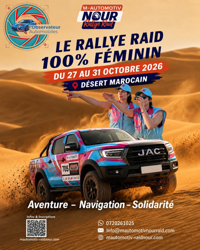 Logo M-Automotiv NOUR Rallye Raid